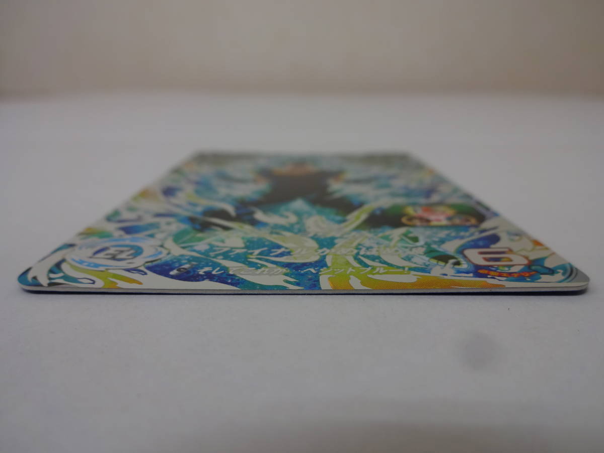 DBH】UGM4-SEC ベジット UR 中古 ドラゴンボールヒーローズ