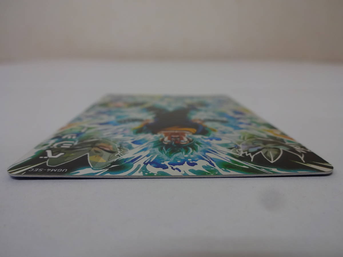 DBH】UGM4-SEC ベジット UR 中古 ドラゴンボールヒーローズ