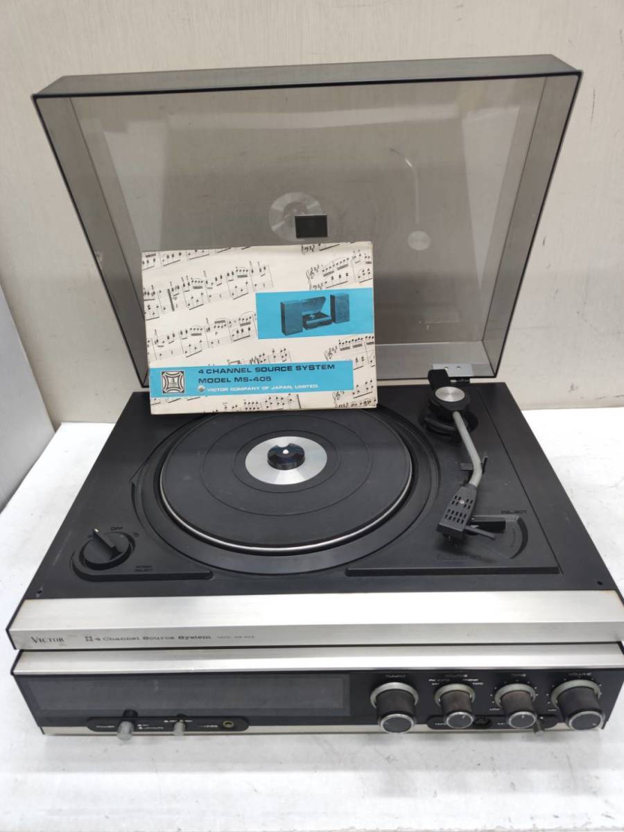 送料無料g26585 VICTOR ビクター ターンテーブル MS-405 FM AM