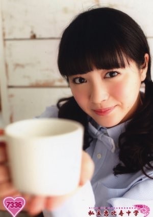 私立恵比寿中学公式生写真の値段と価格推移は？｜43件の売買データから