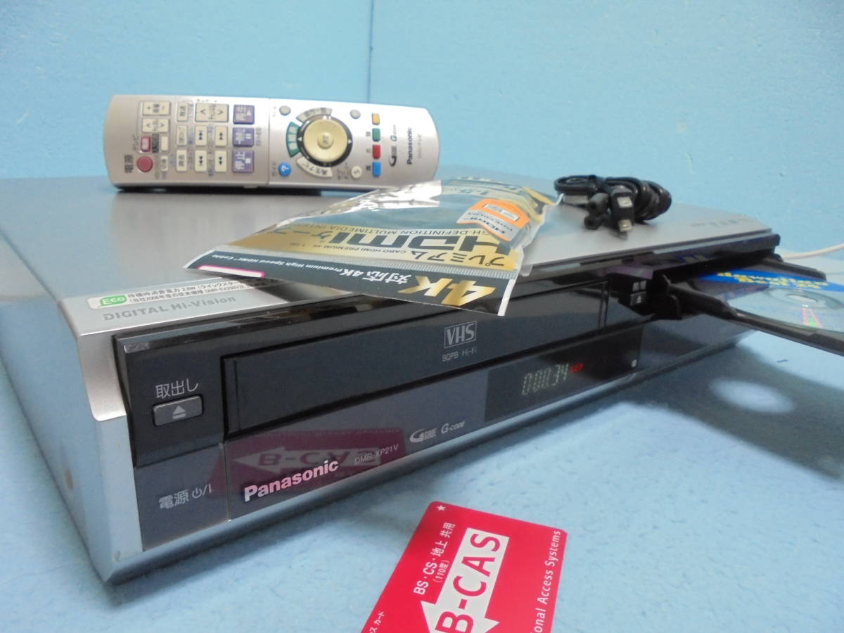 新札幌 TOSHIBA D-VDR9K ダビング機能搭載 訳あり特価品 分解