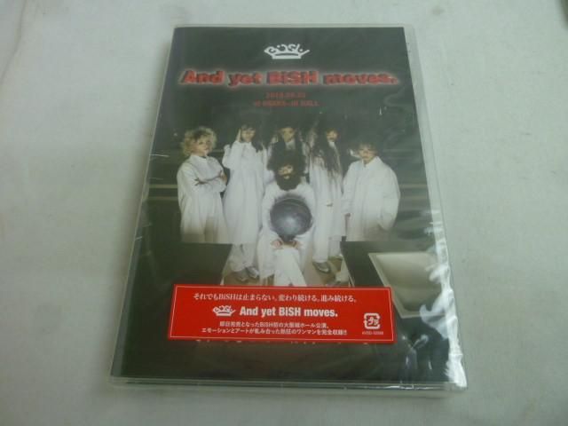 Bish ビッシュ LIVE DVD セット ライブDVD ミュージックビデオ Bish ビッシュ LIVE DVD セット ライブDVD ミュージックビデオ