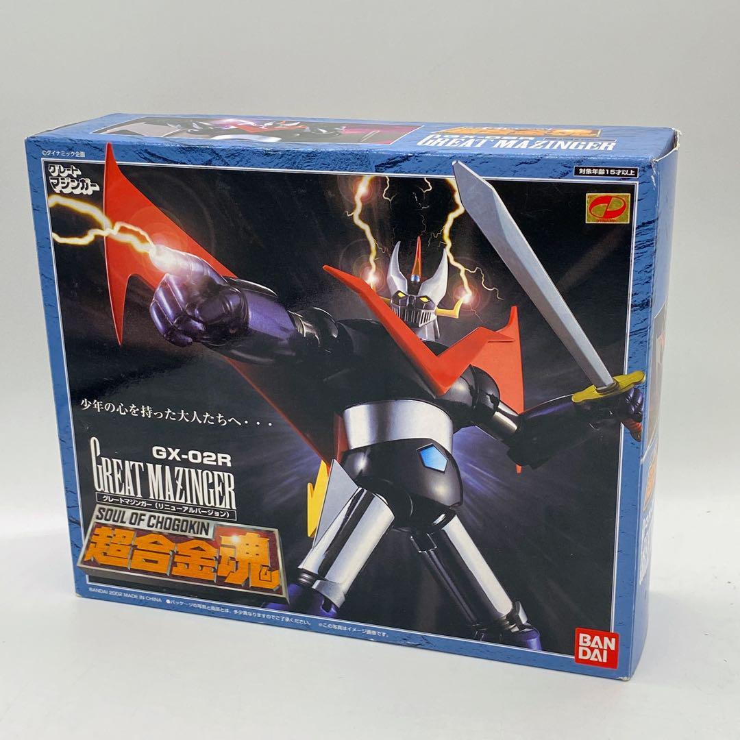 超合金魂 GX-02R グレートマジンガー グレートマジンガー(リニューアル
