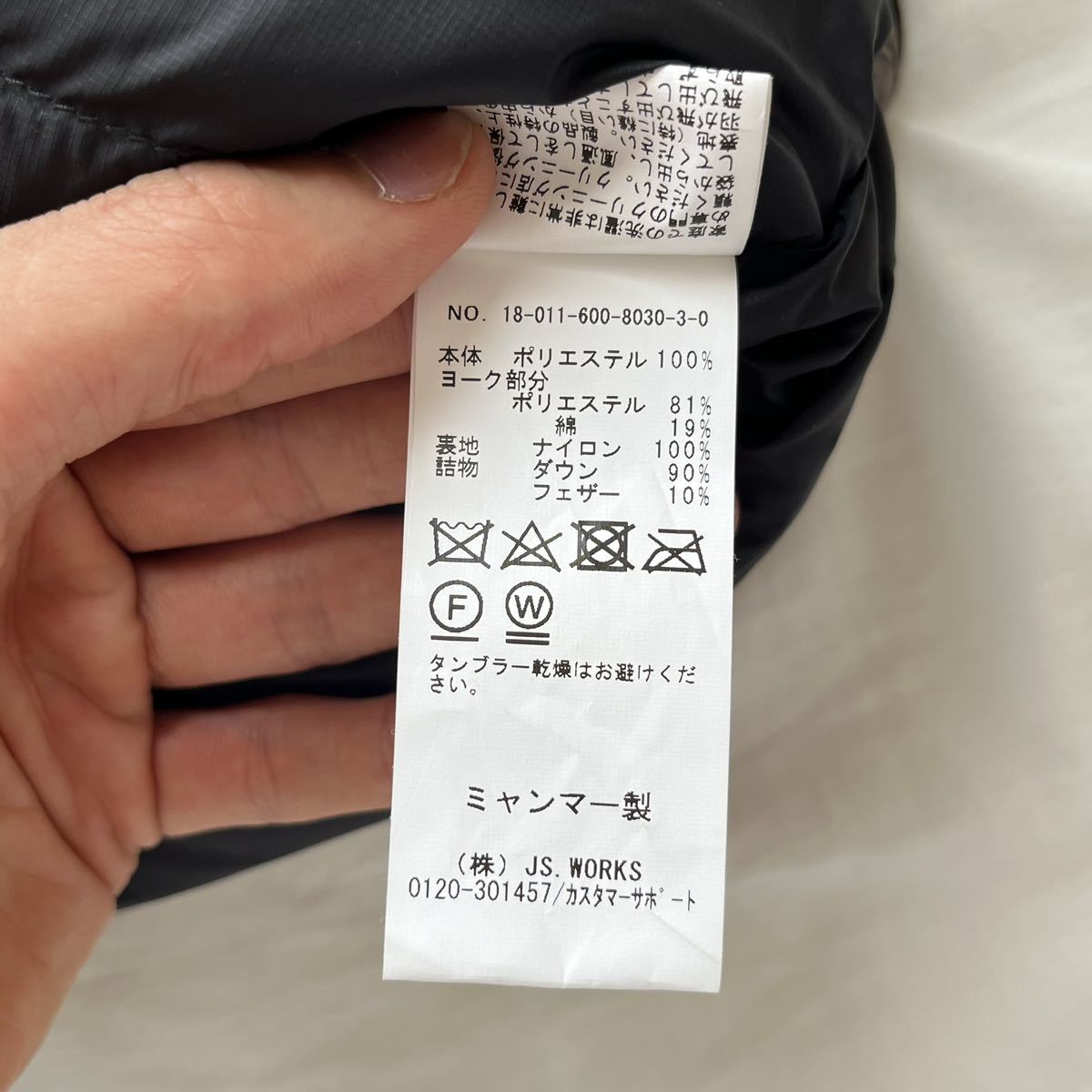 美品 LASKA PRO ダウン/North Face ノースフェイス Patagonia パタゴニア アークテリクス ニット スウェット パーカー パンツ リュック