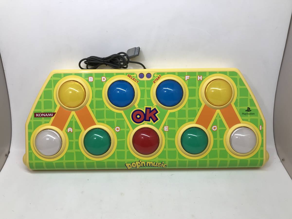 6163[１円～] ポップンミュージック アーケードスタイル