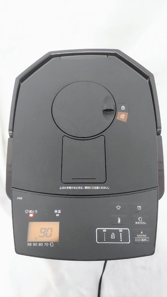 タイガー PIW-A300 T 蒸気レス VE電気まほうびん とく子さん 3.0L 新品