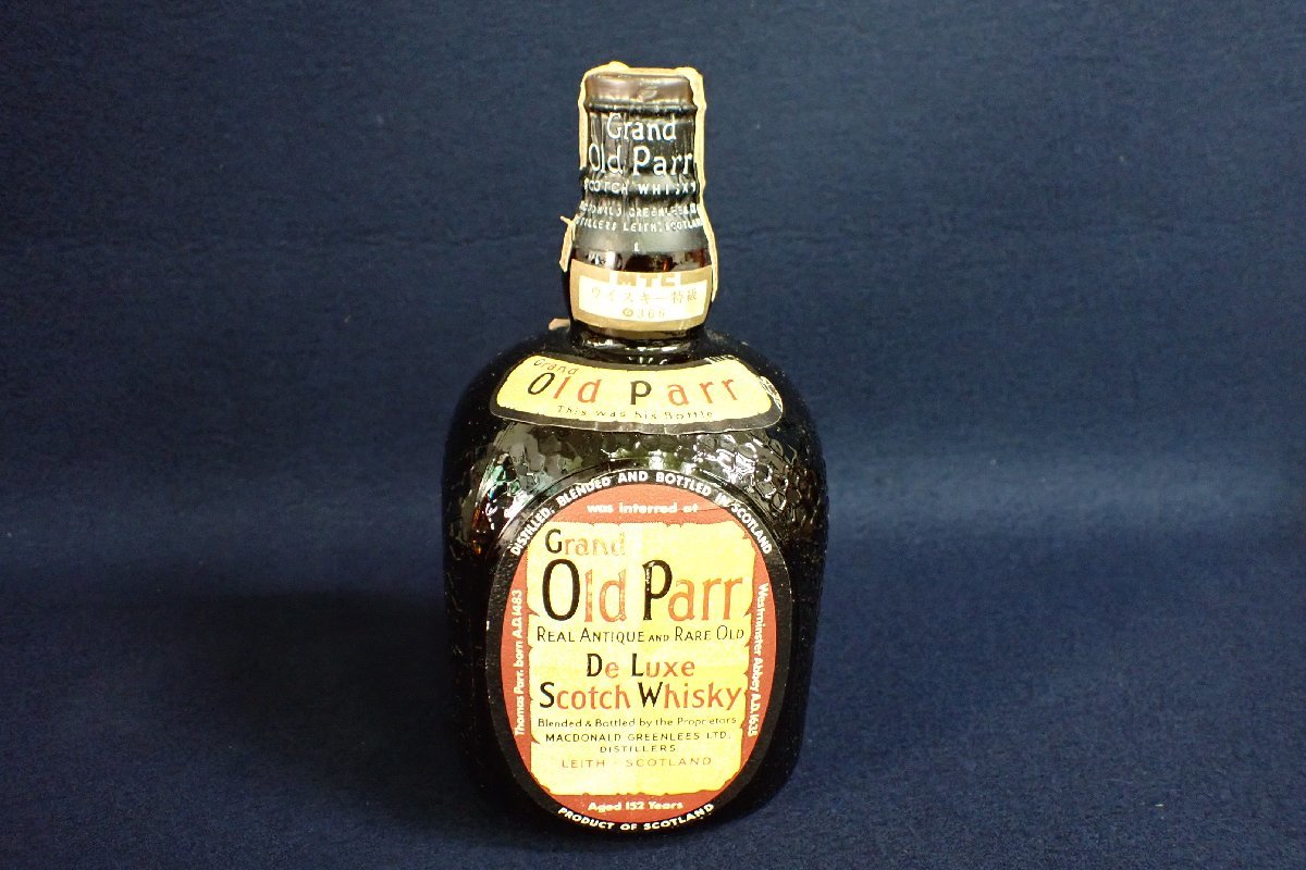 Yahoo!オークション ☆110822 Old Parr オールド パー ティンキャップ