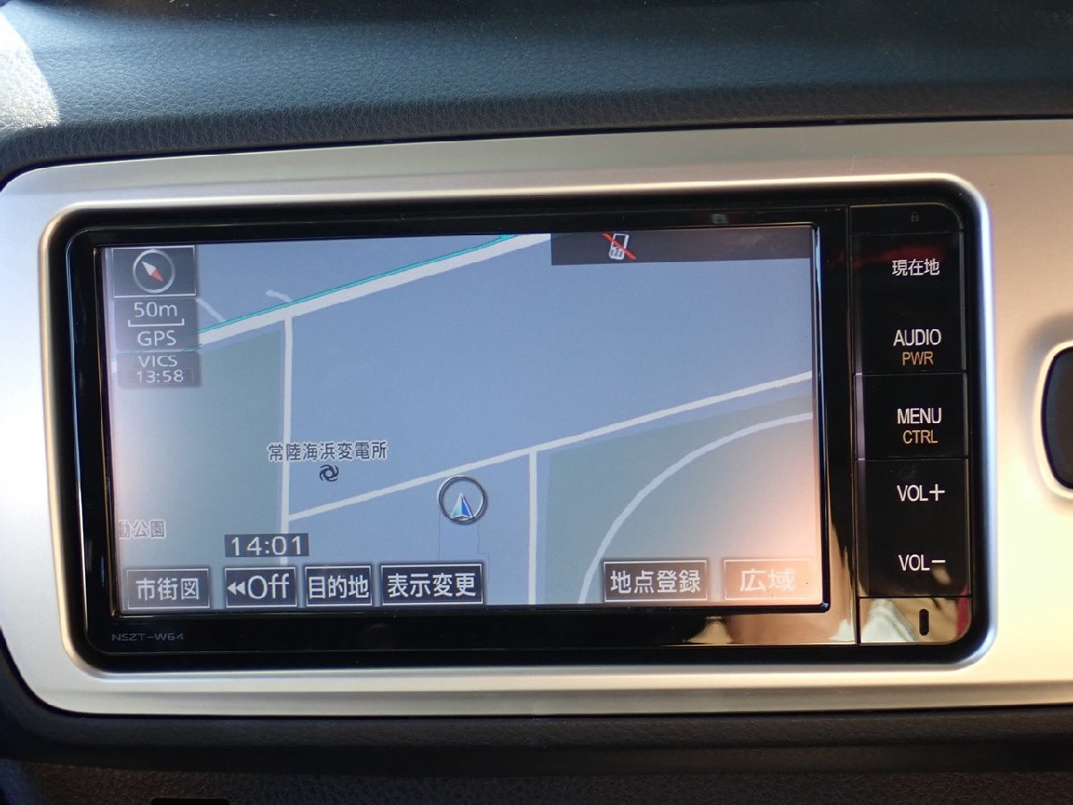 ○トヨタ純正メモリーナビ【NSZT-W64】 中古品！｜純正品