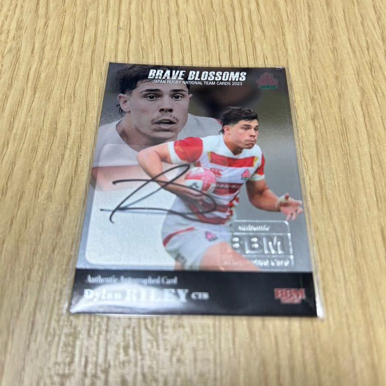 BBM BLOSSOMS 0 27枚限定縦版直筆サインカード 松島幸太朗 リーチ