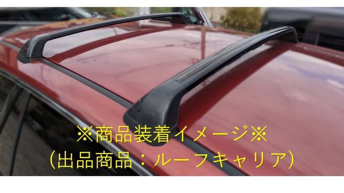 スバル レガシィアウトバック レガシィ 2010年式以降の中古車一覧 