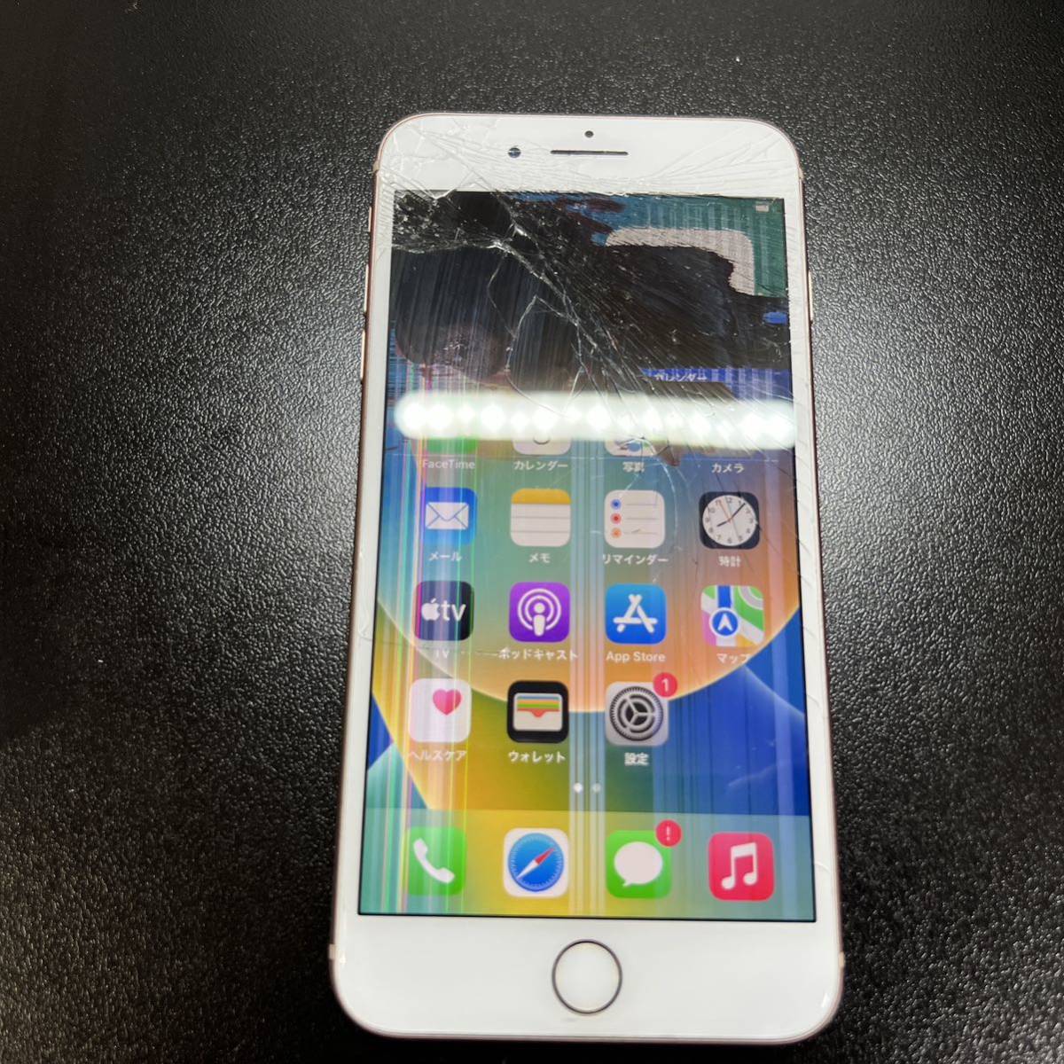 SIMフリー iPhone8 Plus 64GB Gold シムフリー アイフォン8 プラス
