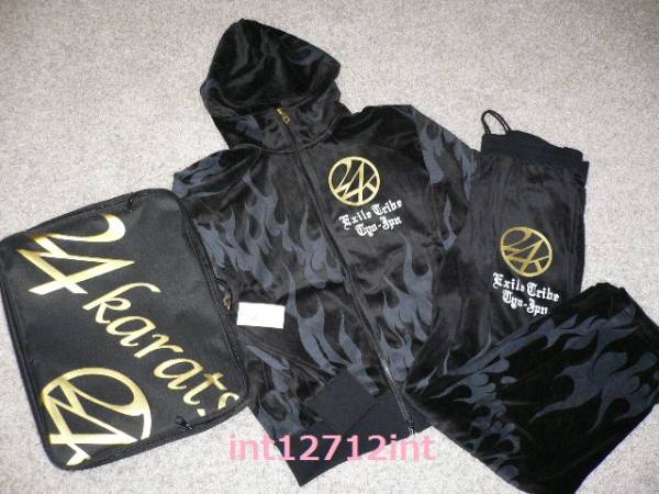 正規品☆EXILE 24Karats炎ファイアー柄 セットアップジャージ130(EXILE