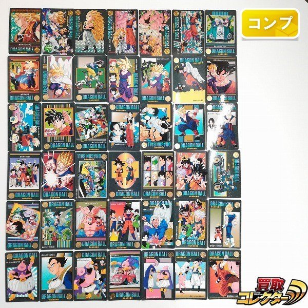 ドラゴンボール カードダス ビジュアルアドベンチャー 95 コンプリート