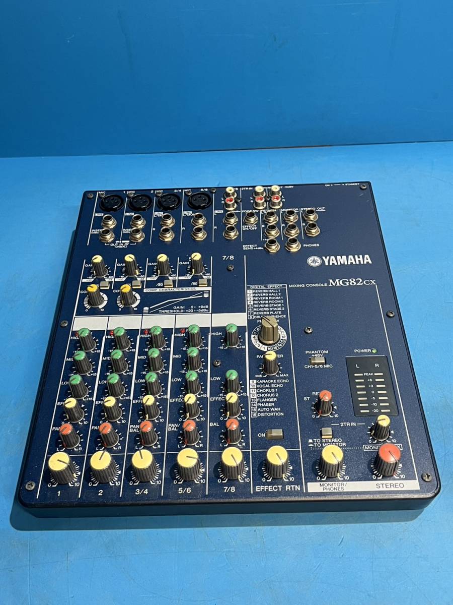 YAMAHA MG82cx アナログミキサー ヤマハ MG82CX アナログミキサー