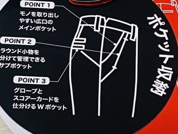 新品◆ルコック ゴルフ 千鳥柄 PROゴルファーズ 3D ハイパワーストレッチ ノータック テーパードパンツ/秋冬/グレー/w82/送料185円 coq 千鳥柄 sportif ゴルフウェア ロゴジャガード 懐かしの三角形ロゴが限定復活