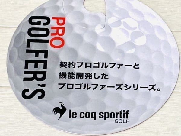 新品◆ルコック ゴルフ 千鳥柄 PROゴルファーズ 3D ハイパワーストレッチ ノータック テーパードパンツ/秋冬/グレー/w82/送料185円 coq 千鳥柄 sportif ゴルフウェア ロゴジャガード 懐かしの三角形ロゴが限定復活