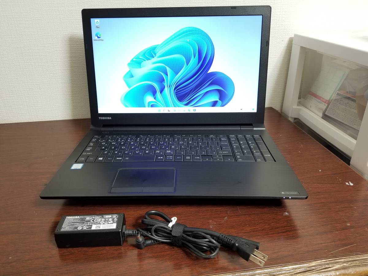 Y15 東芝 dynabook B65/DN Core i5 第8世代 (8250U)◇メモリ8GB◇超 