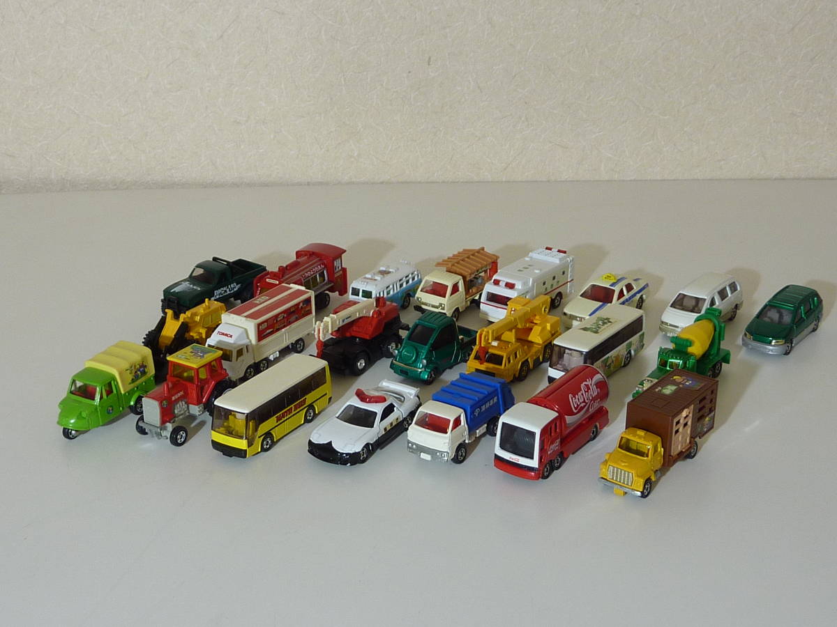 トミカ おまとめ 22個 セット TOMICA ミニカー 中古品 激安 爆安 1円