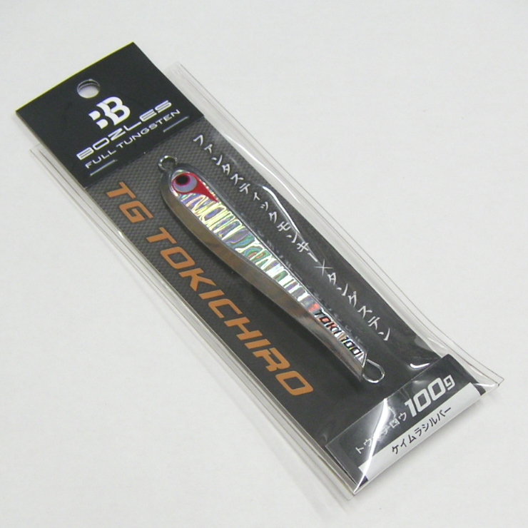 エソテリックSACD マーラー第2番復活4番アバド⁄シカゴO⁄VPO 2枚