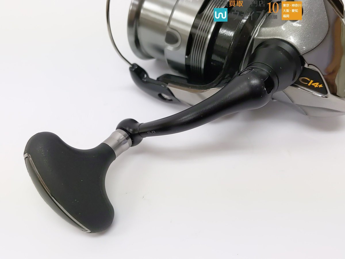 シマノ 12 レアニウム CI4+ C3000HG・夢屋 TYPE II C3000S スプール