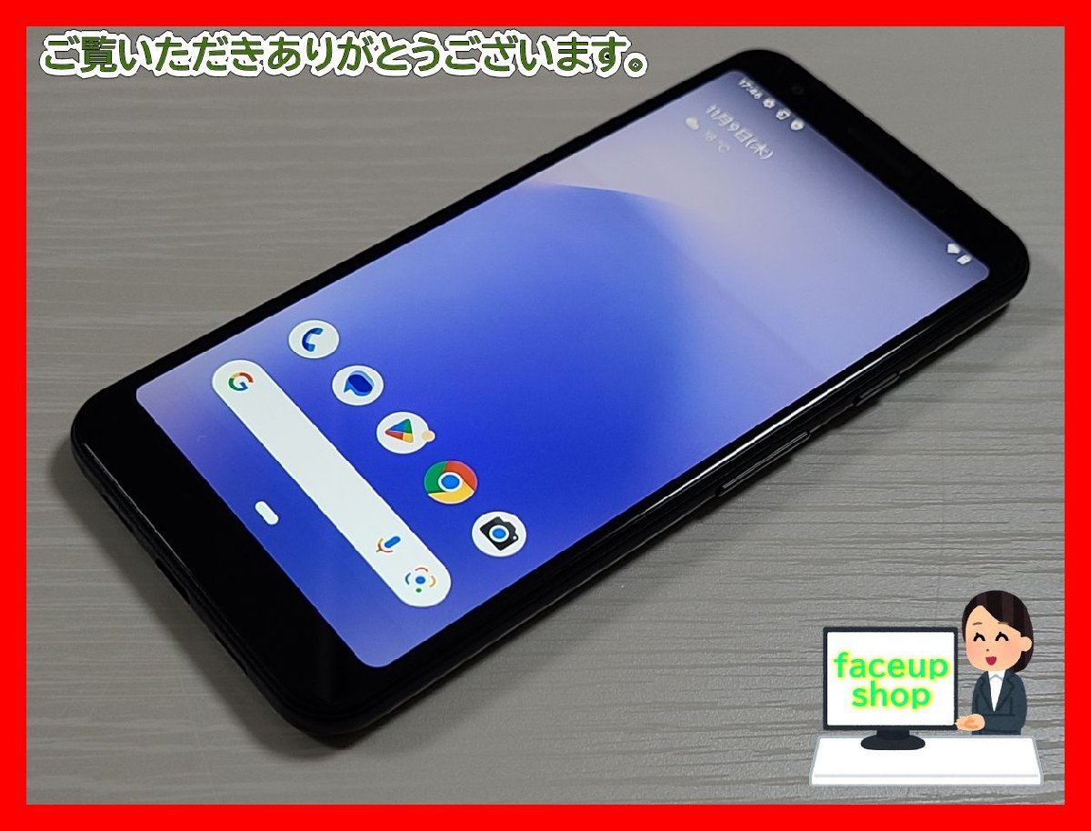 製品 NTTドコモ docomo ドコモオンラインショップ F-52A NX9 お笑い 