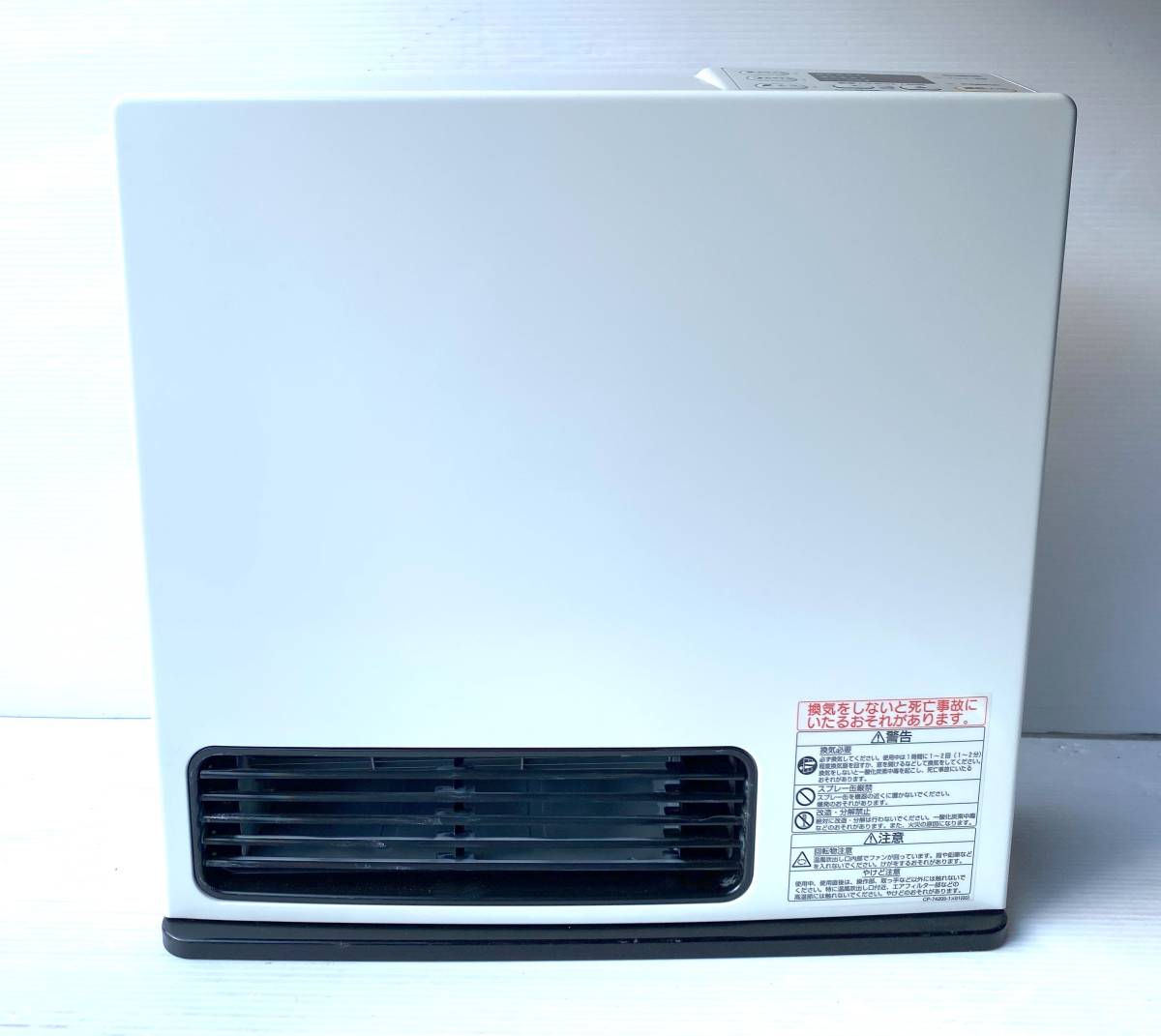 西部ガス リンナイガスファンヒーター SGF-409R SRC-365E都市ガス ガス