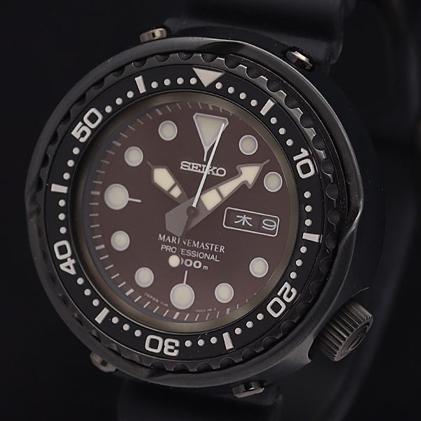 1円 稼働 美品 箱/保証書付 セイコー QZ 7C46-0AA0 プロスペックス マリンスター プロ1000M 黒文字盤 デイデイト メンズ腕時計 5698110NKG