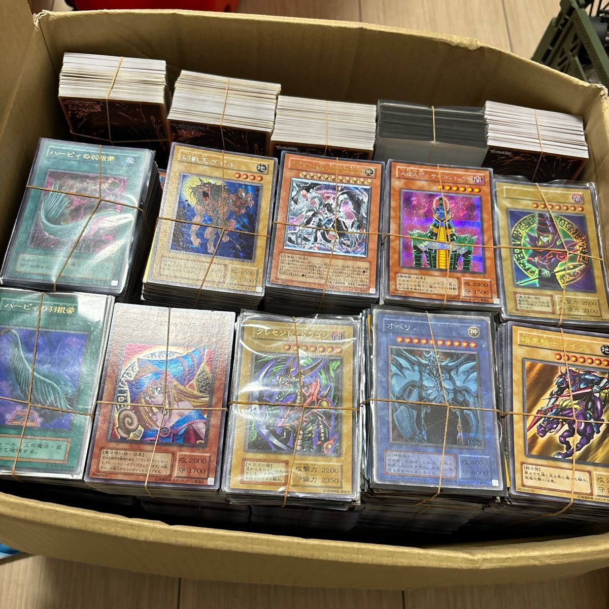 遊戯王 スーパーレア以上約900枚 合計4000枚以上大量まとめ売り 遊戯王