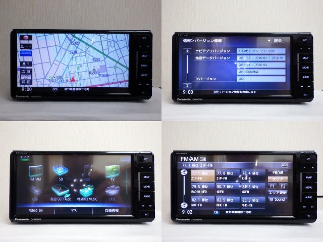 車 Panasonic ストラーダ CN-RE03WD 7型ワイドナビ 2016年