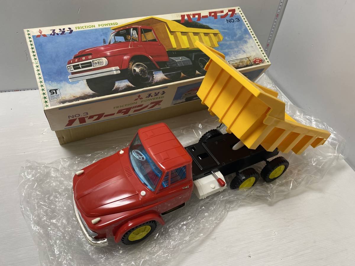 ★野村トーイ★ふそう パワーダンプ NO.3 ミニカー 昭和 レトロ ビンテージ【中古/現状品/破損あり】