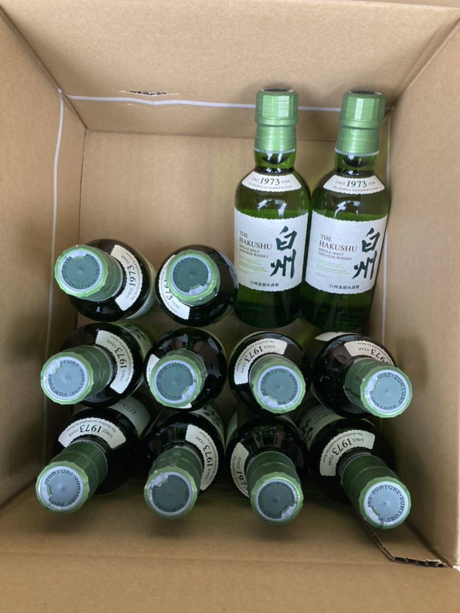 酒 サントリー 白州 180ミリ 12本セット