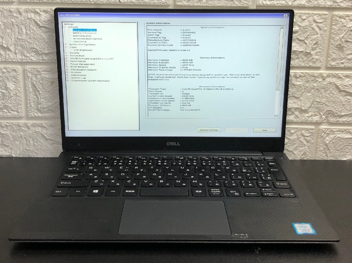Dell XPS 1円～ □ジャンク DELL XPS13 9360 ⁄ 第7世代 ⁄ Core i5