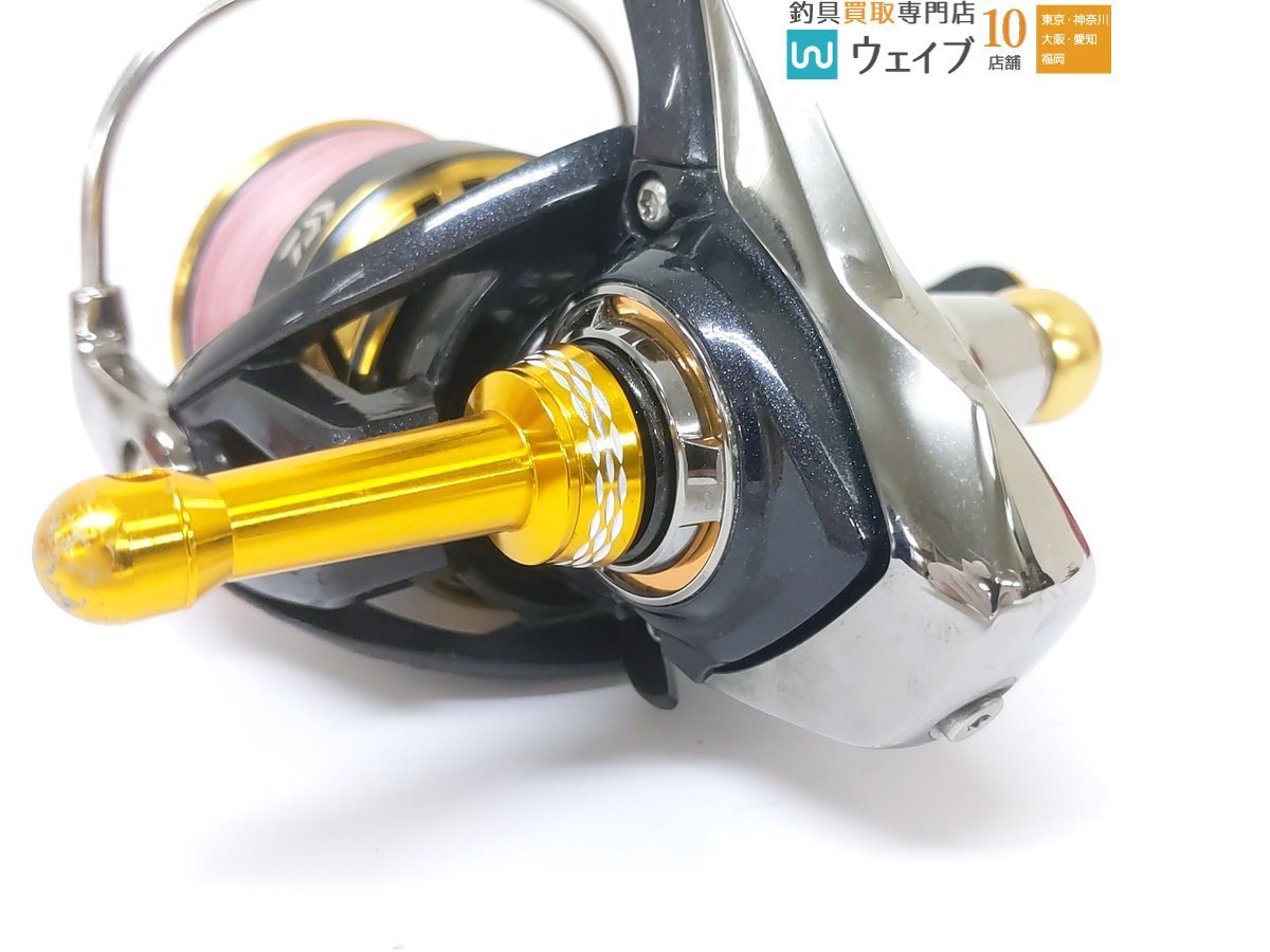 Daiwa 18レガリス LT3000-CXH スピニング ゴメクサスハンドル