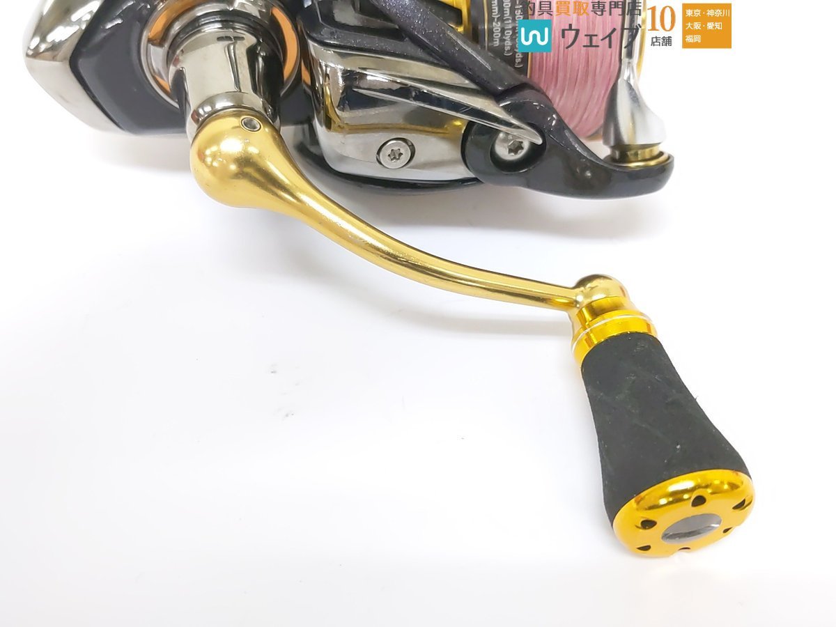 Daiwa 18レガリス LT3000-CXH スピニング　ゴメクサスハンドル Daiwa 18レガリス LT3000-CXH スピニング ゴメクサスハンドル