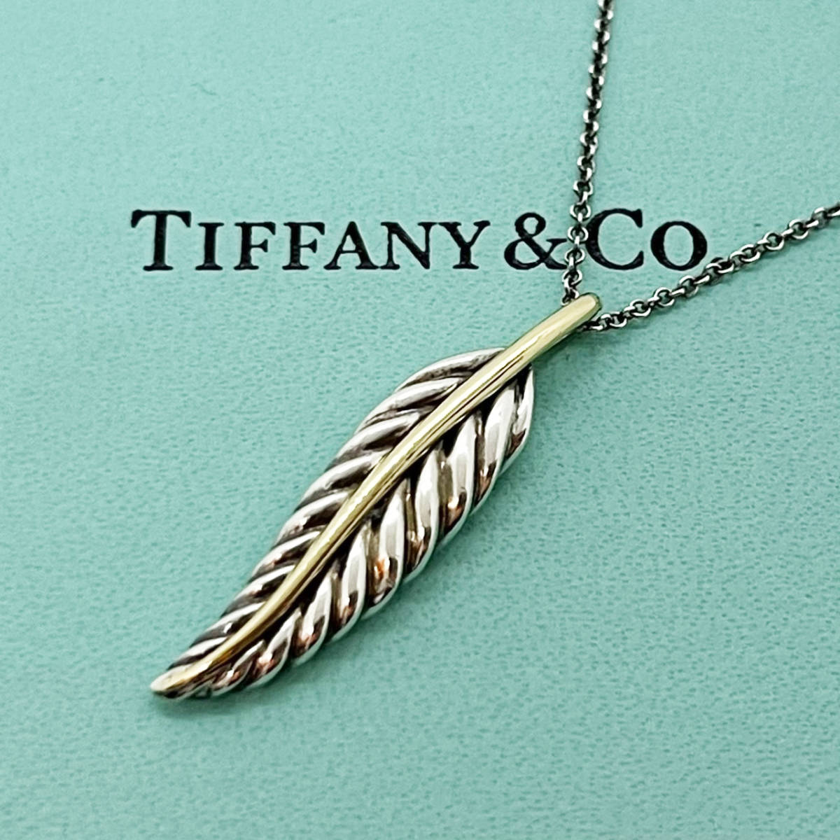 1円～☆ティファニー TIFFANY＆Co. フェザー K18YG / SV925 コンビ 