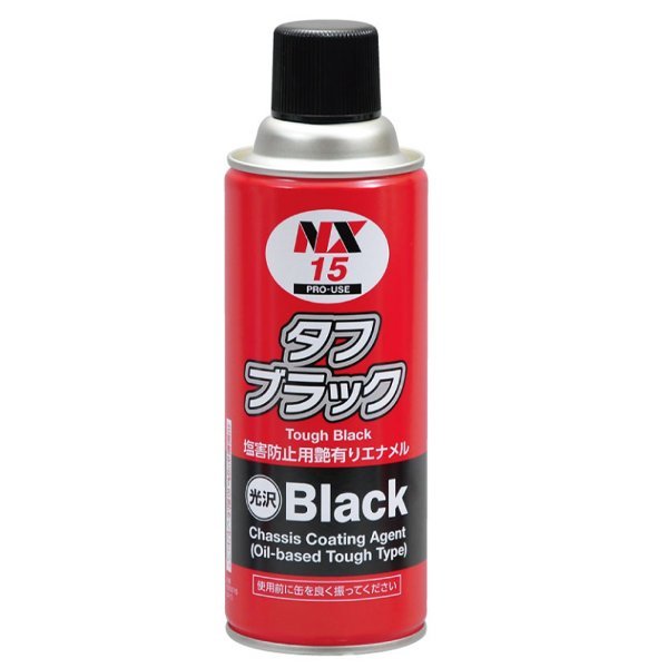 イチネンケミカルズ タフブラック 420ml 12個セット NX15