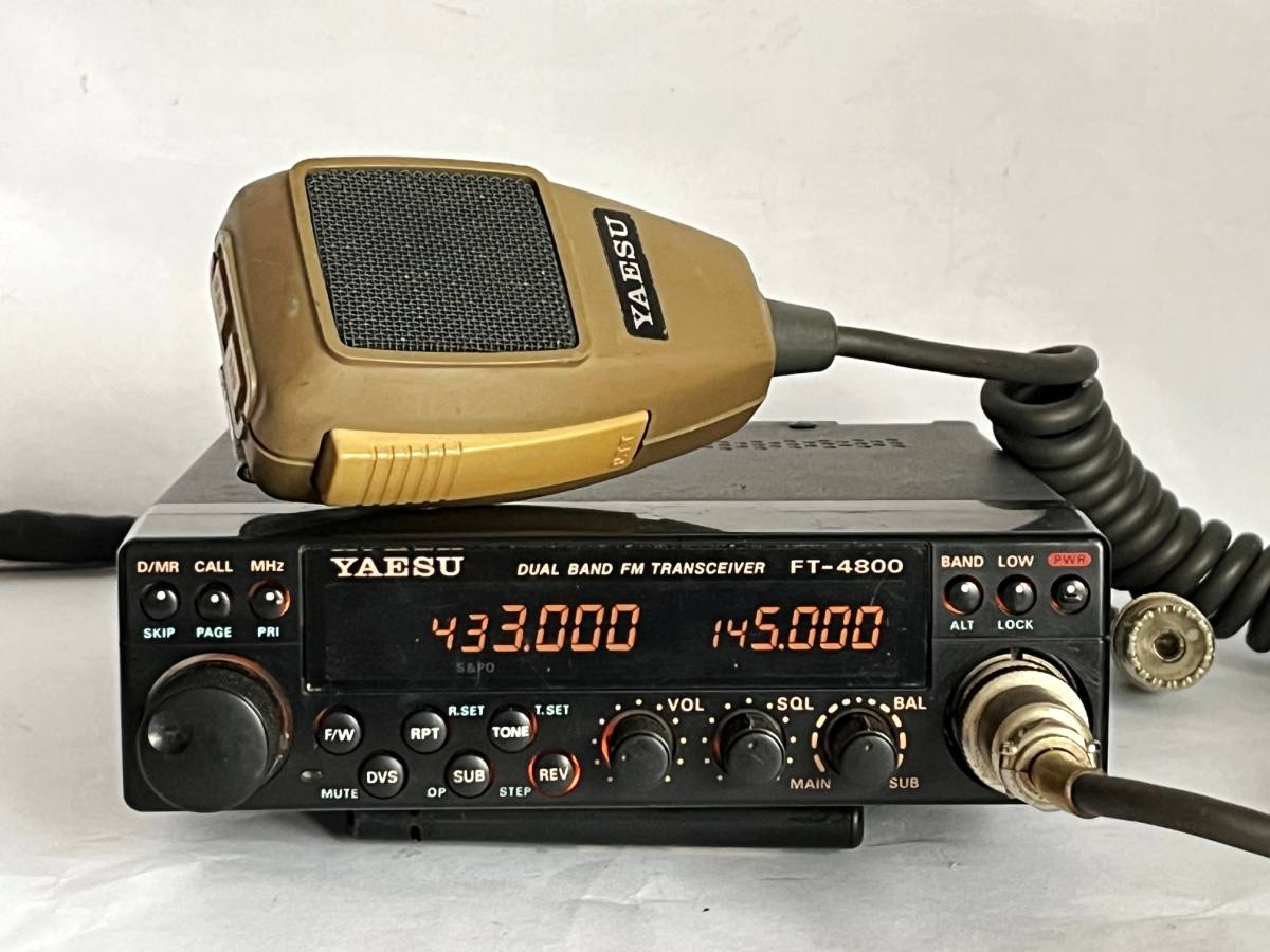 YAESU FT-4800 144&430MHz帯FMトランシーバー - YAESU FT-4800 144&amp