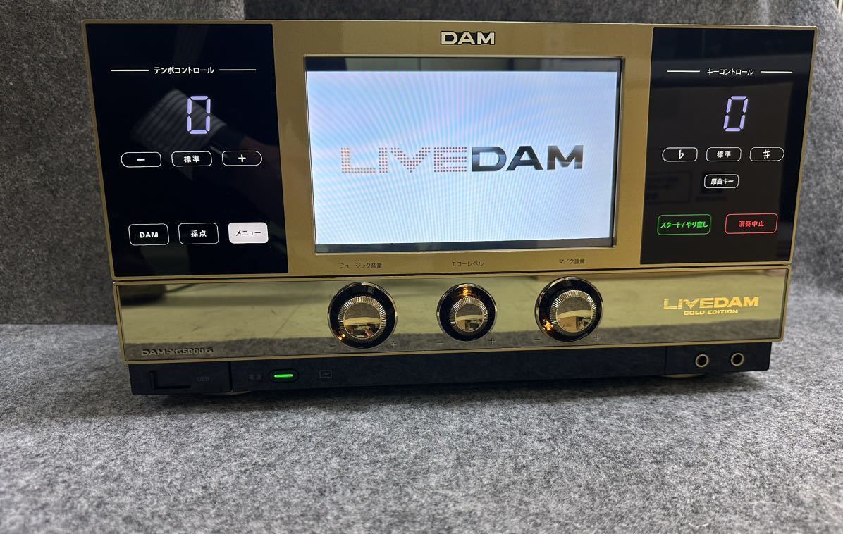 DAM-XG5000 DAM LIVE DAM-XG5000 カラオケ機器 公式通販 通信カラオケDAM