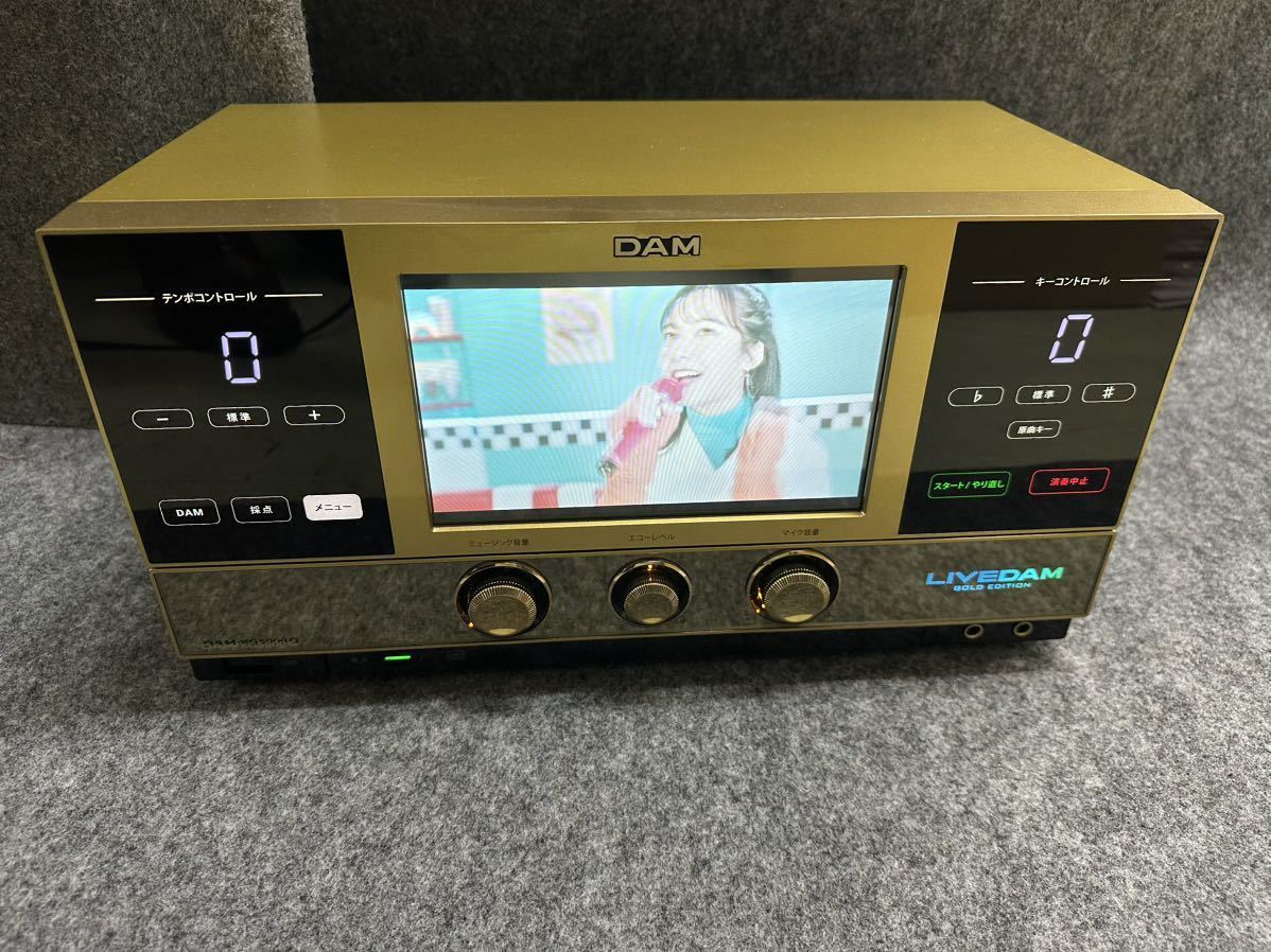 DAM-XG5000 DAM LIVE DAM-XG5000 カラオケ機器 公式通販 通信カラオケDAM