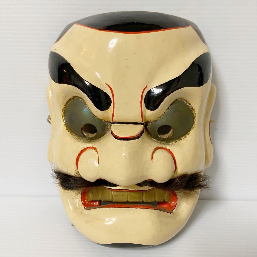 新品，100%新品 備中神楽面 升山作・須佐之男命/スサノオノミコト 素戔