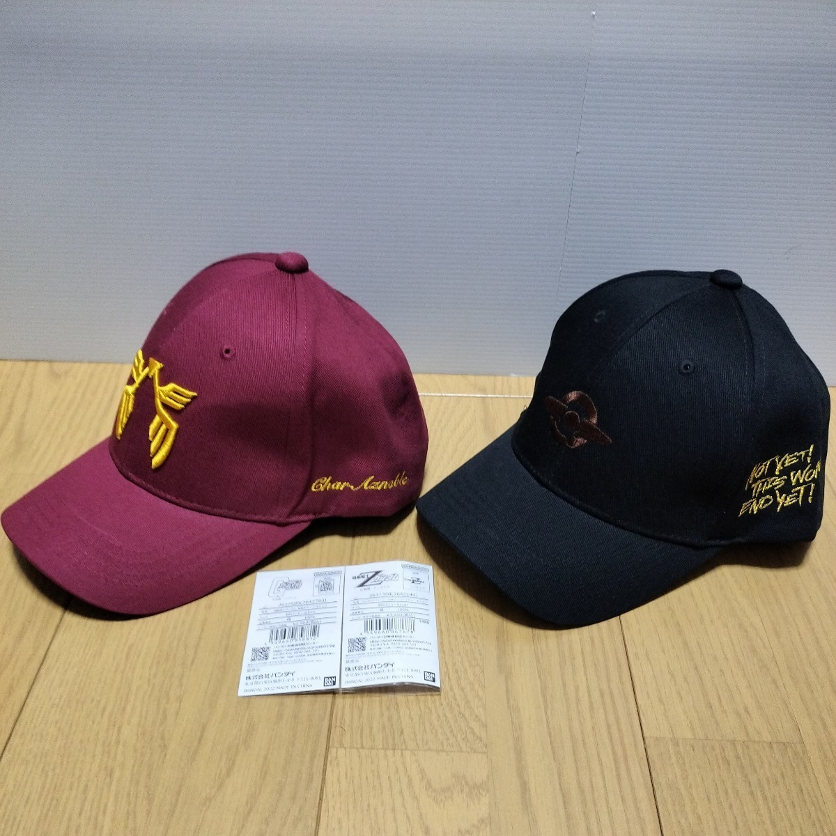 機動戦士ガンダム／Zガンダム【制服モチーフ／応援セリフ 帽子】シャア・アズナブル／クワトロ・バジーナ まだだ、まだ終わらんよ キャップ