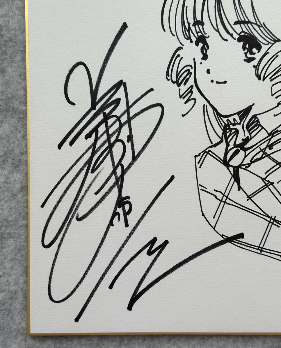【美樹本晴彦直筆サイン入り】「原画生写真」額付き※マクロス、ミンメイ、無名 サイン色紙】 美樹本晴彦 『超時空要塞マクロス』 リン・ミンメイ 色紙