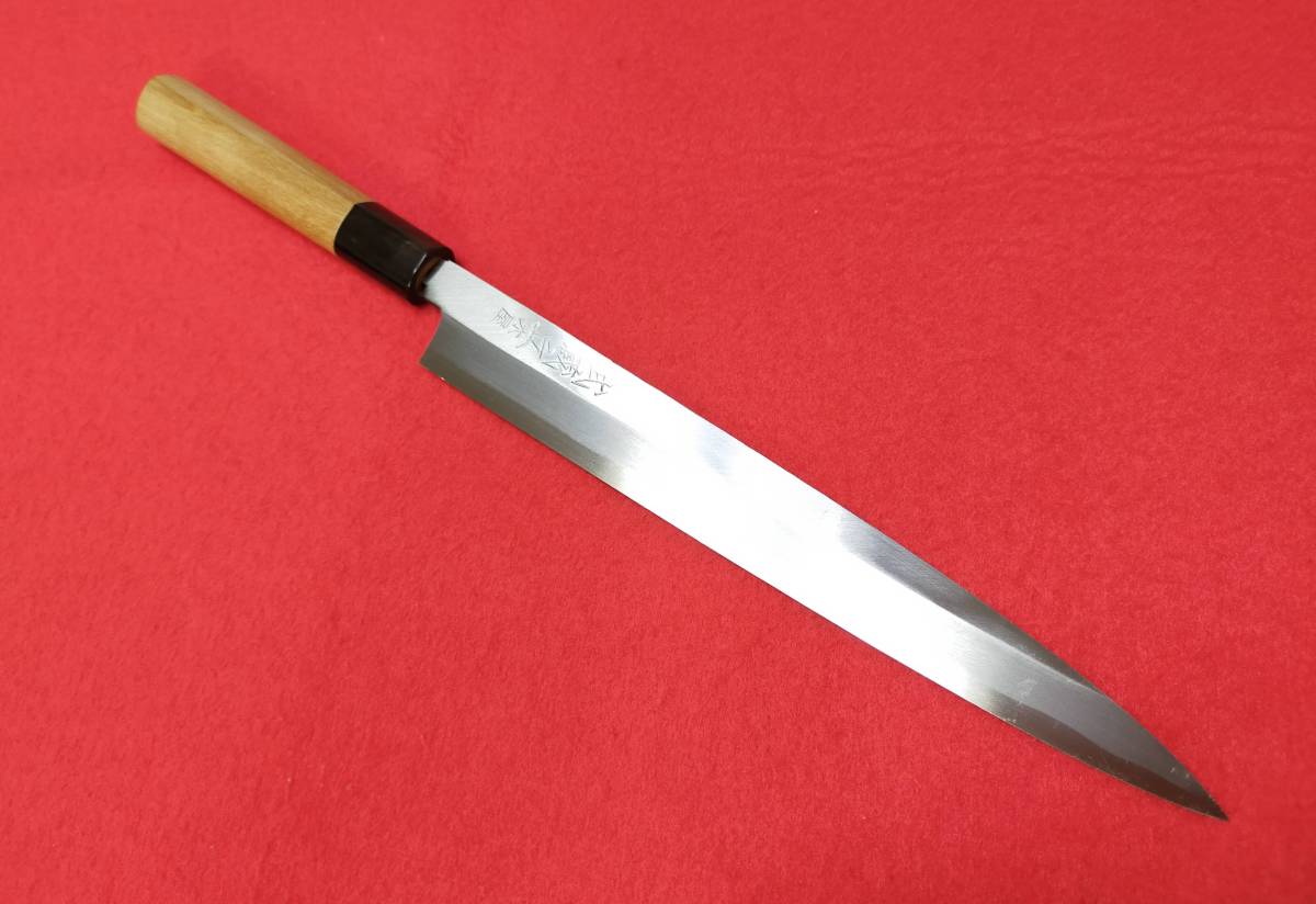 木屋 刺身包丁 銘：武蔵丘木屋 刃長231mm ☆訳あり