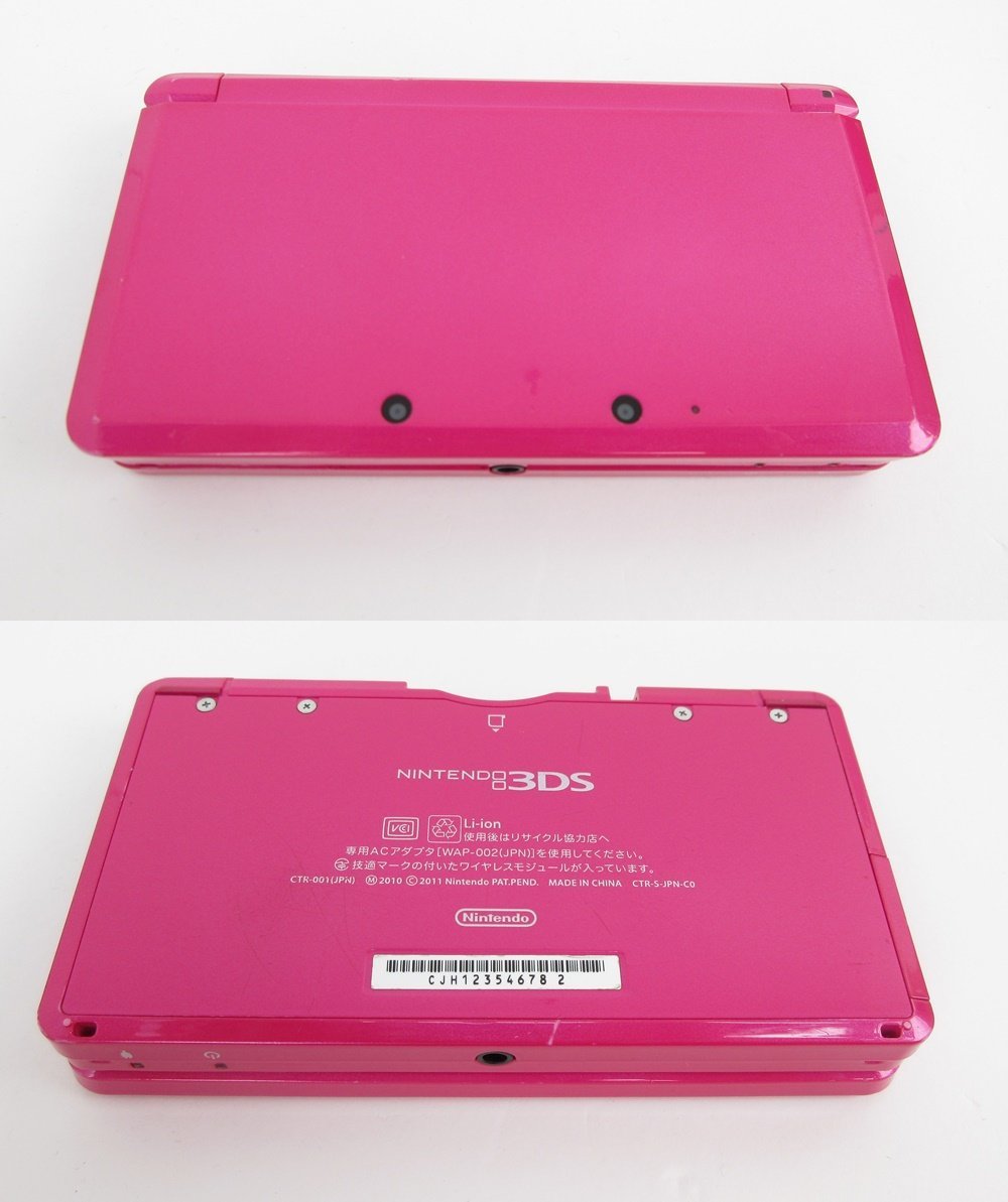 定番，得価】 【ジャンク品】ニンテンドー 3DS 本体（グロスピンク