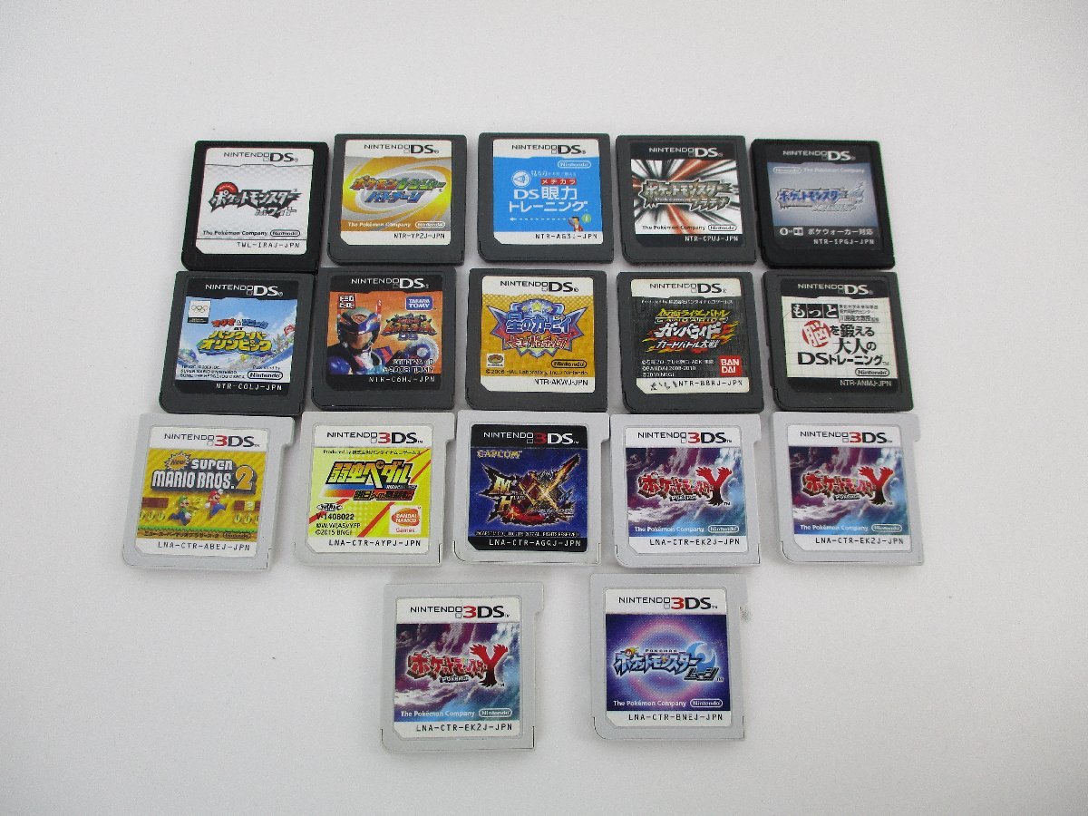 定番，得価】 【ジャンク品】ニンテンドー 3DS 本体（グロスピンク