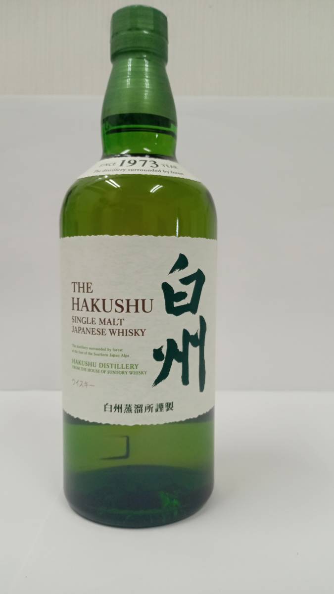 サントリー 白州蒸溜所秘蔵モルト 箱付き未開栓