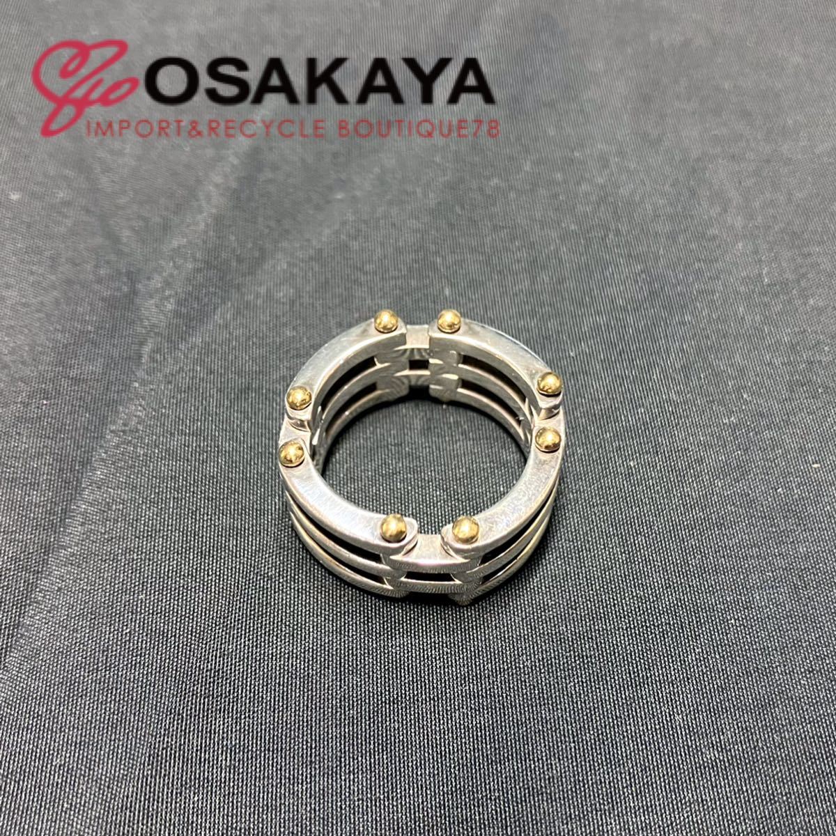 中古 TIFFANY&Co. ゲートリング #18 SV925 Au750 K18 シルバー