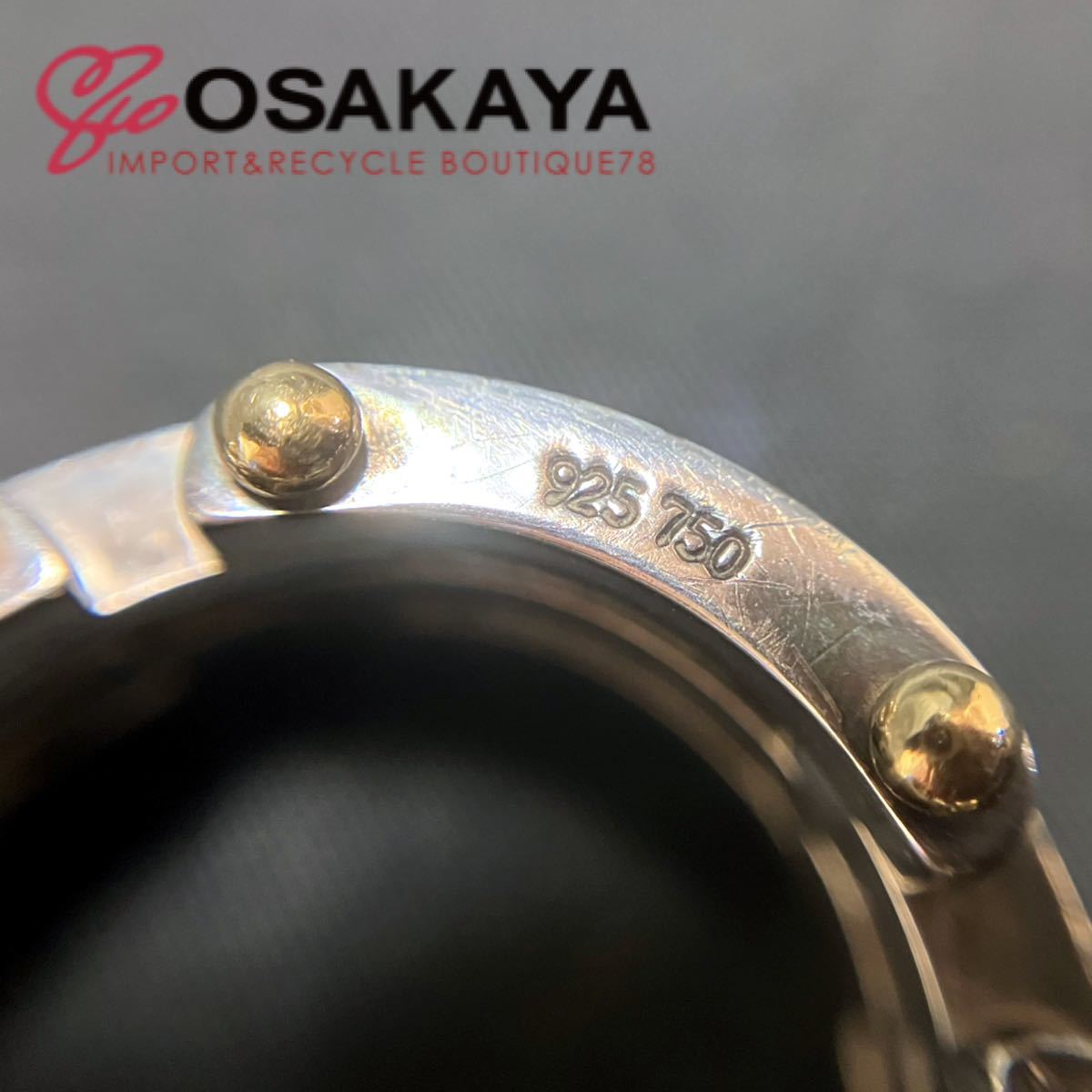 中古 TIFFANY&Co. ゲートリング #18 SV925 Au750 K18 シルバー