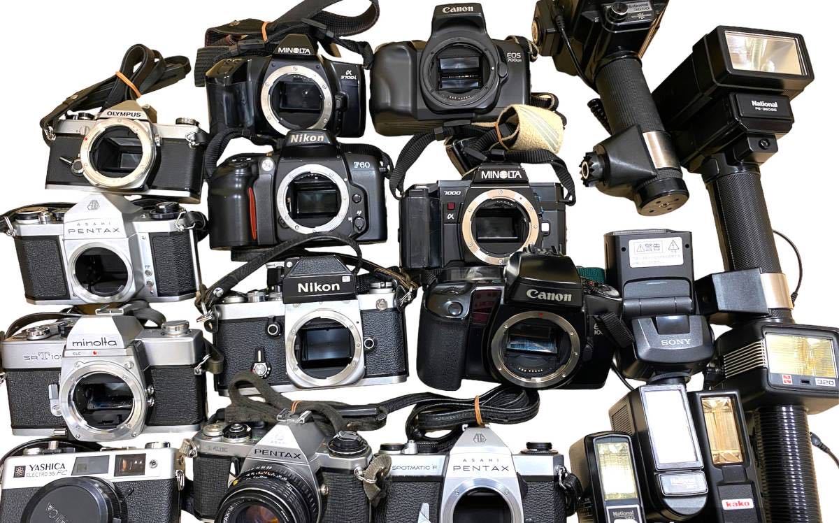 ★ジャンク品含む中古★Canon Konica等【フィルムカメラまとめ】FMMS 中古・ジャンク品】カメラ・フラッシュおまとめ19点(PENTAX/CANON