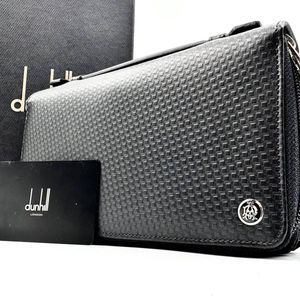 DUNHILL 長財布のYahoo!オークション(旧ヤフオク!)の相場・価格を見る